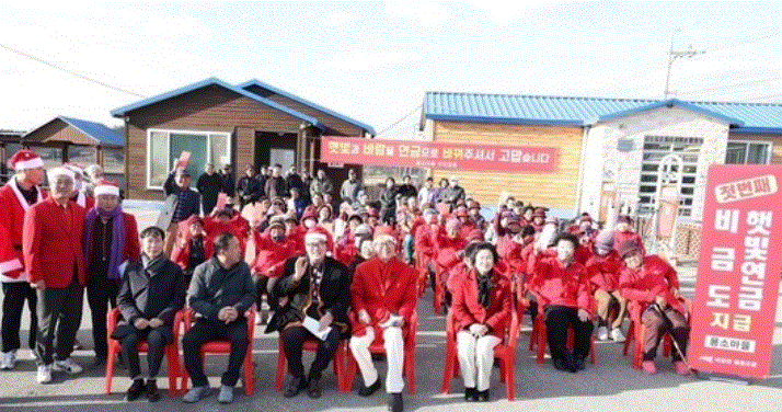 937c52833f2a0b86a42e4a68000817a8_1741871869_7491.GIF