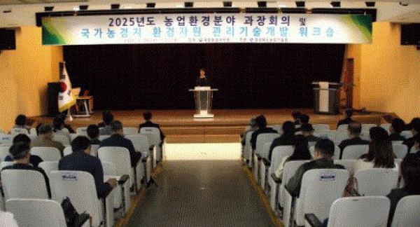 2767388bcd23c711fa8dc9a730ea82d7_1743079234_2259.GIF