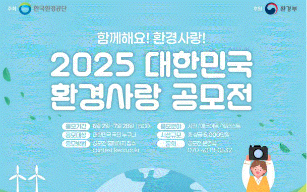 3ad3e168db6b9dc9c9adcf80baa09e2d_1748828946_1793.GIF