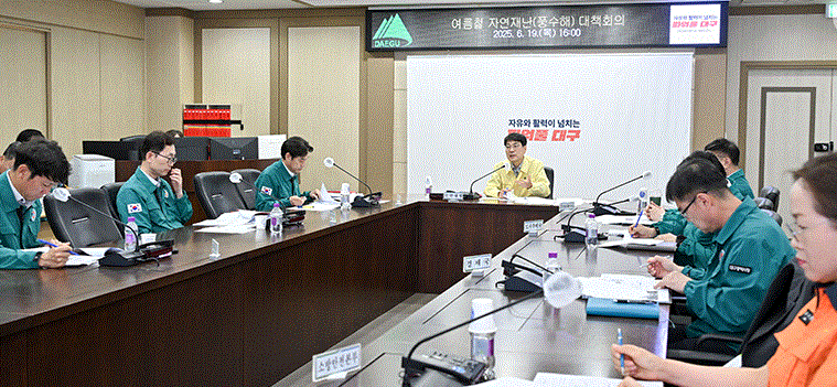 bd31718ef4865f81128bb017f0185099_1750341572_8785.GIF
