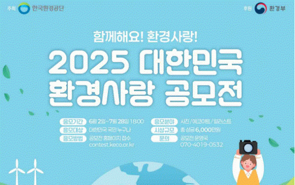 3ad3e168db6b9dc9c9adcf80baa09e2d_1748828946_1793.GIF