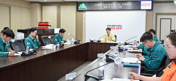 bd31718ef4865f81128bb017f0185099_1750341572_8785.GIF