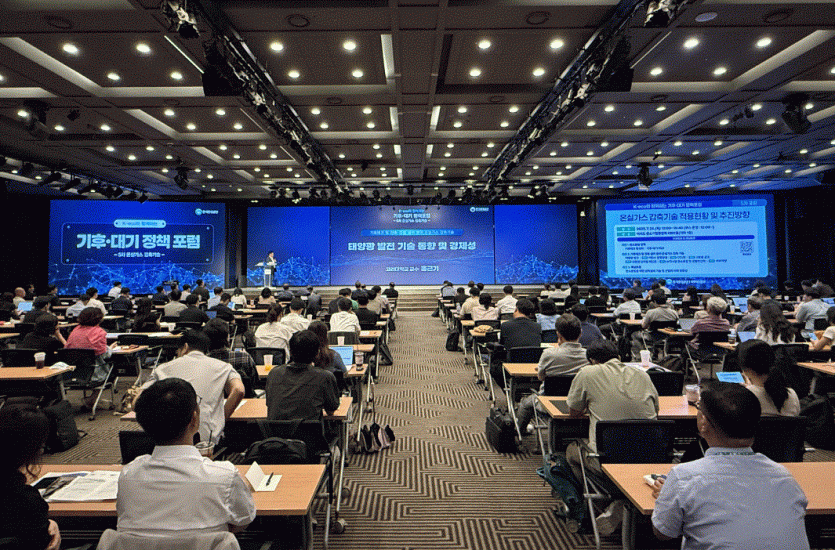 b4c61e74fef5649d6d2bd45a027e0cad_1753450579_8583.GIF