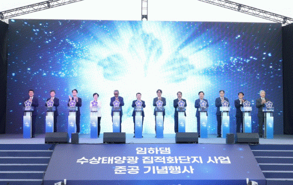 926d978f9511bd01cb989f51955f94e6_1758814814_825.GIF