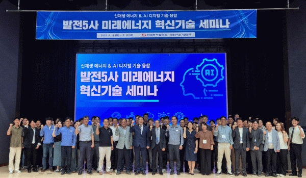 b944a29df032cdbfc1fb812a12739291_1758548855_4484.GIF