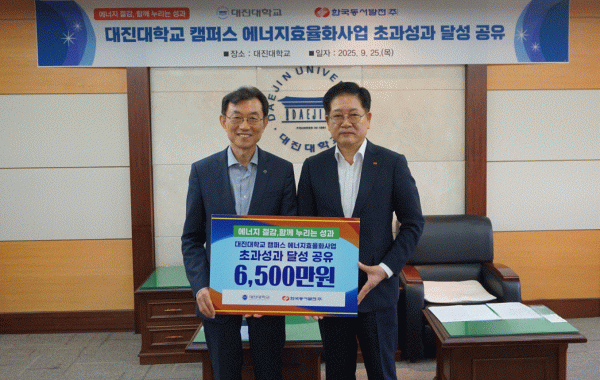 d1415d661f79c6187d0438fe7a8ca0bb_1758907218_2388.GIF