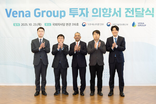 56b1ac545aab28edf19205c73aa8b6f0_1761267109_1599.jpg 56b1ac545aab28edf19205c73aa8b6f0_1761267109_1599.jpg