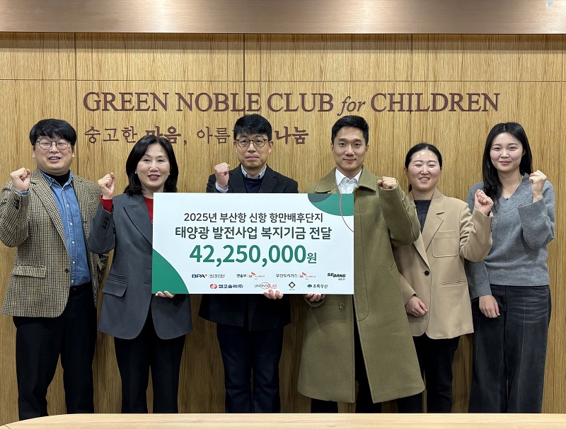 675ce5fe37e454e9c47fe56962dfaf6d_1764806217_6078.jpg 675ce5fe37e454e9c47fe56962dfaf6d_1764806217_6078.jpg