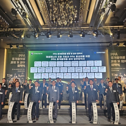 f937847927cf605b59fb3cdfbdc72448_1787876611_2707.jpg