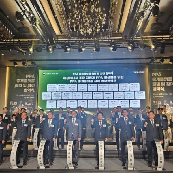 f937847927cf605b59fb3cdfbdc72448_1787876611_2707.jpg
